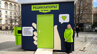 Интерактивна инсталация на Yettel запознава потребителите с електронните отпадъци