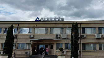 Aurubis обяви най-голямата си инвестиция у нас