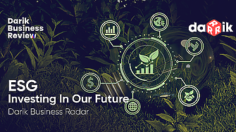 Един ден до ESG - Investing in our future