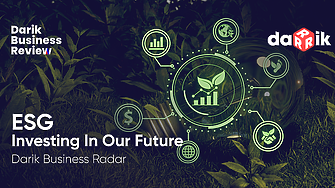 Зелените политики във фокуса на ESG - Investing in our future