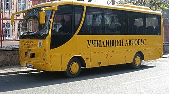 Купуват електрически ученически автобуси за 23 млн. лв.