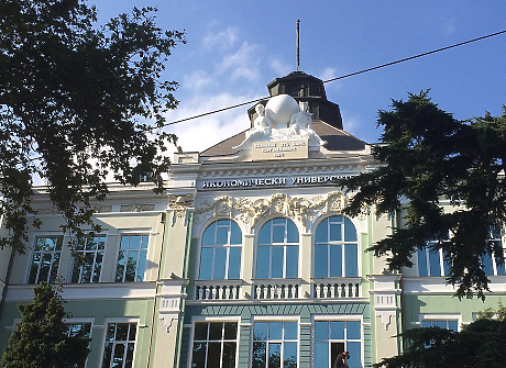 14.05.1920 г.: Основан е най-старият икономически университет у нас