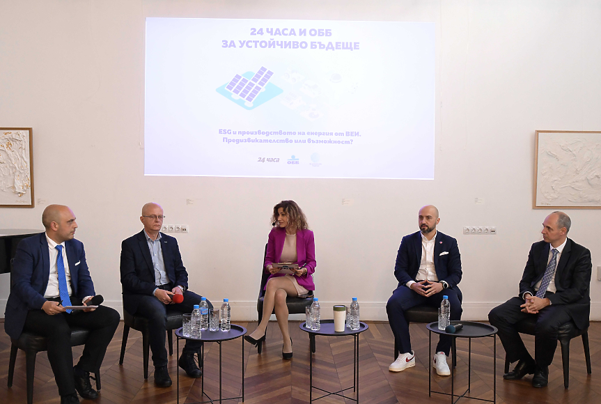 Какви са предизвикателствата и възможностите прeд ВЕИ сектора у нас?