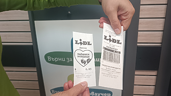 Близо 10 млн. капачки за 6 месеца събрани в магазините на Лидл