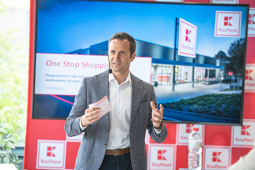 Kaufland България поема председателството на Сдружението за модерна търговия