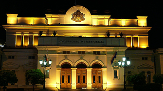 16.04.1879 г.: Приета е първата конституция на България