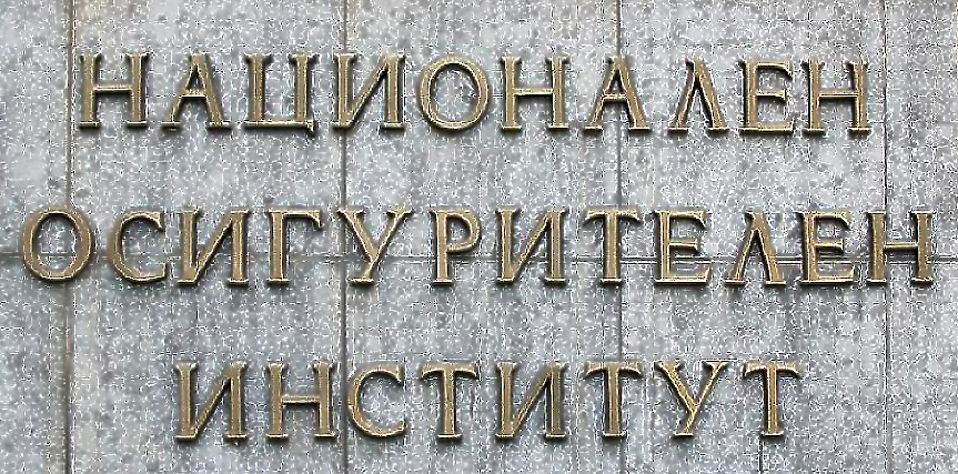 1633.53 лв. е средният осигурителен доход за март