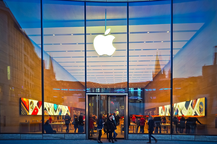 Apple обяви датите за своята конференция за разработчици WWDC