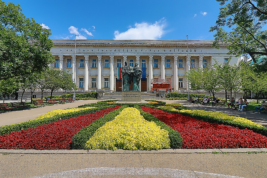 Средната цена на имотите в София - 1 650 евро/кв. м