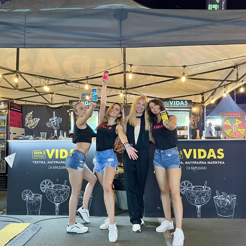 VIDAS