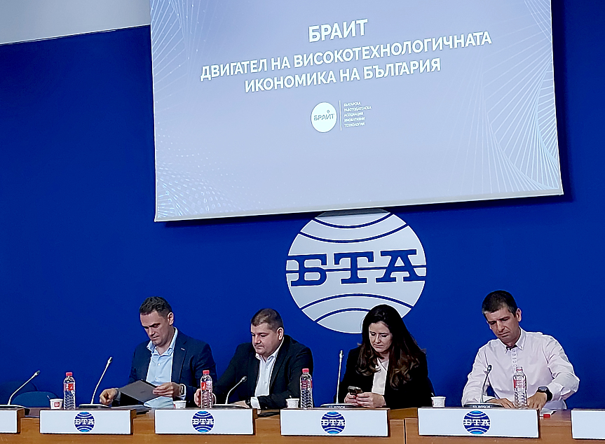 Нова работодателска организация обединява българската техиндустрия