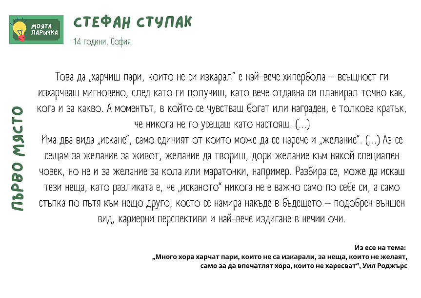 dbr.bg-image