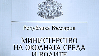България въвежда депозитна система през 2026 г.?