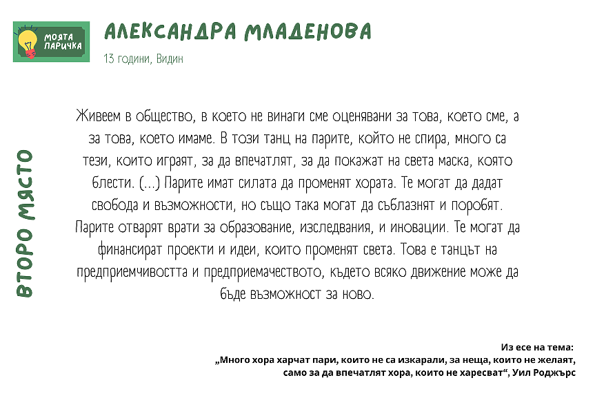 dbr.bg-image