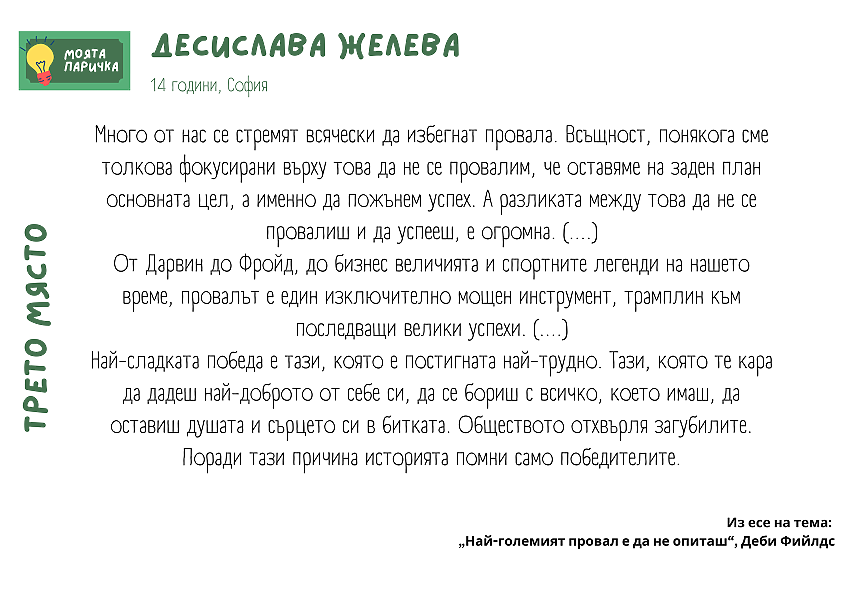 dbr.bg-image