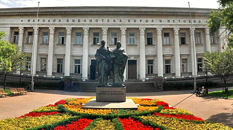 Отбелязваме 24 май - празник на българската писменост и култура 