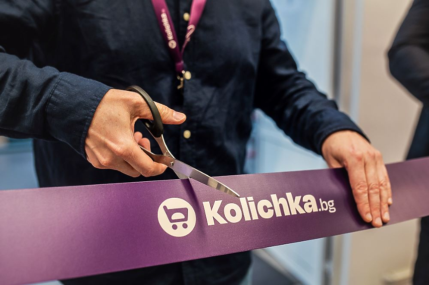 Онлайн супермаркетът Kolichka.bg започна доставки и в град Варна