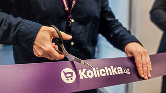Онлайн супермаркетът Kolichka.bg започна доставки и в град Варна