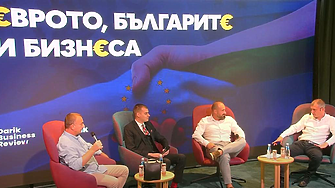 Докога ще поскъпват имотите у нас?