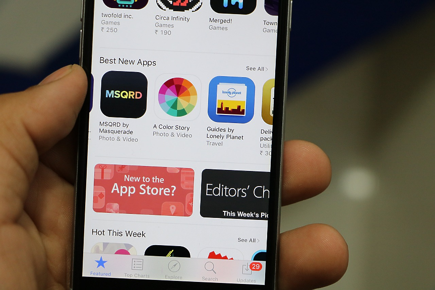 ЕС глобява солено Apple за нарушаване на новите правила?