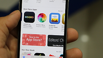 ЕС глобява солено Apple за нарушаване на новите правила?