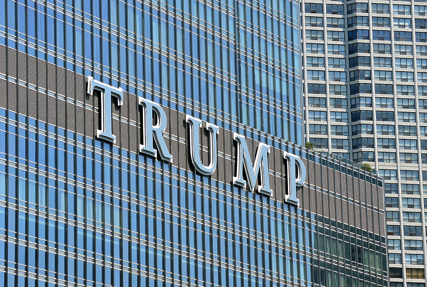 Издигат Trump Tower в Саудитска Арабия