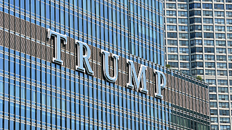 Издигат Trump Tower в Саудитска Арабия