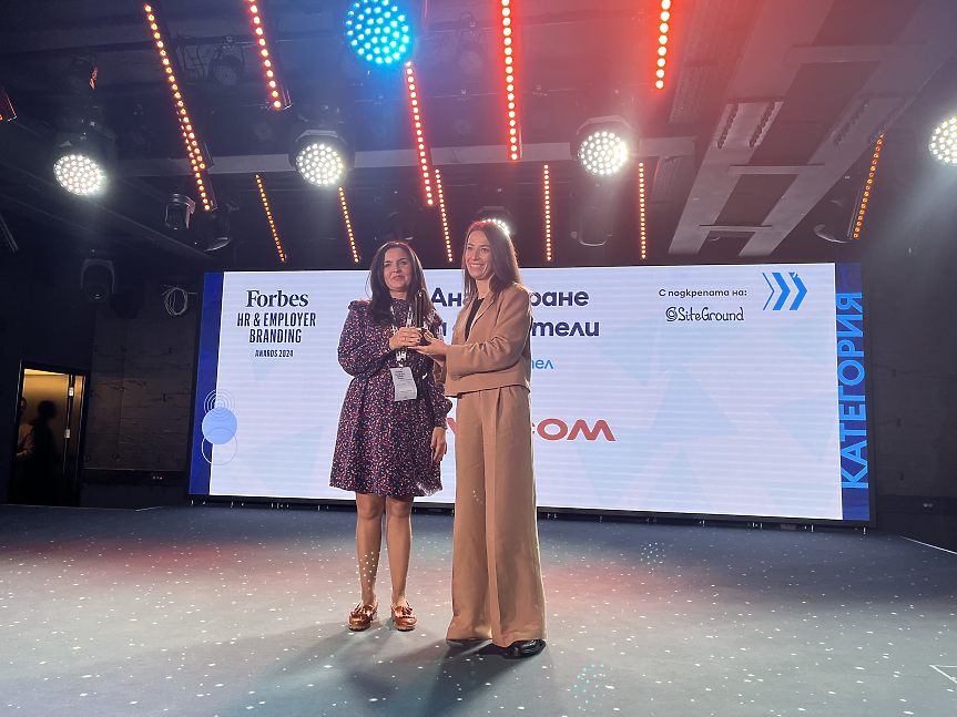 Vivacom с две награди в конкурса Forbes HR & Employer Branding Awards