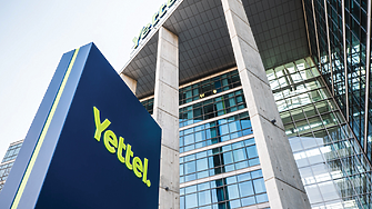 Yettel - най-добрият работодател в телеком сектора за 2024 г.