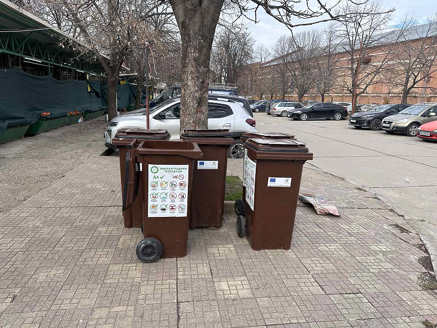 Контейнери за биоразградими отпадъци поставят в Русе
