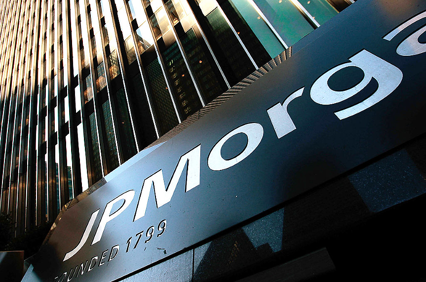 За 24 часа: Двама от кандидатите за шеф на JPMorgan се отказаха