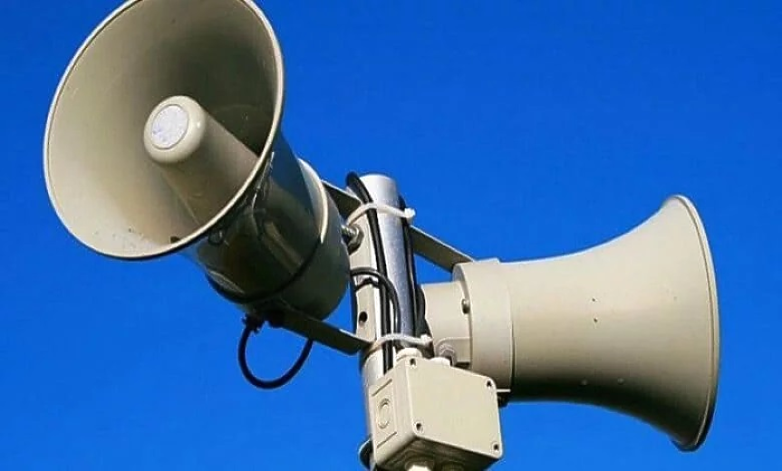 Тестват сирените и BG-ALERT днес