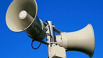 Тестват сирените и BG-ALERT днес