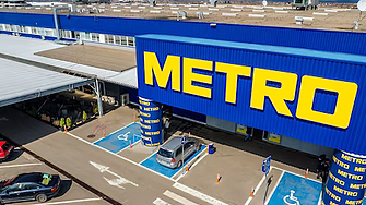 МЕТРО Кеш енд Кери сменя името си в България