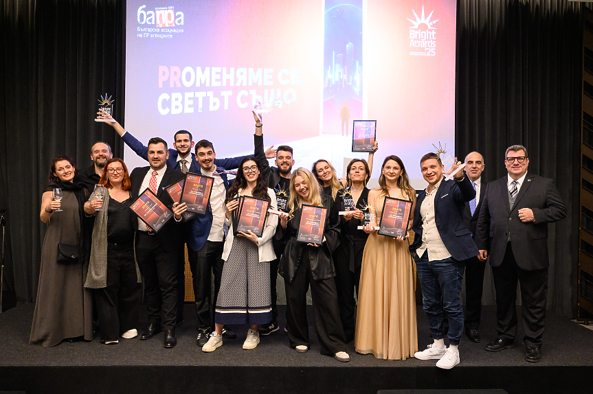 BAPRA Bright Awards 2025 отличи най-добрите комуникационни кампании и агенции