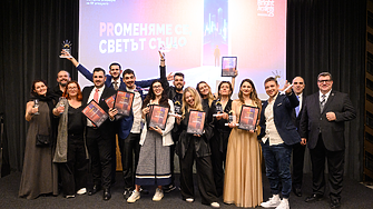 BAPRA Bright Awards 2025 отличи най-добрите комуникационни кампании и агенции