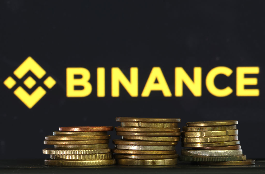 Binance си осигури най-голямата инвестиция в сферата на криптовалутите