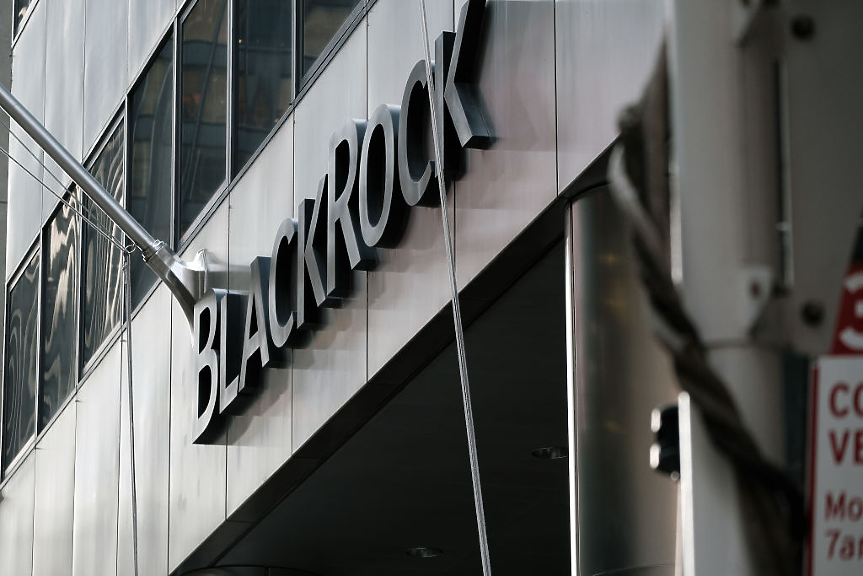 BlackRock пусна първия си биткойн продукт в Европа