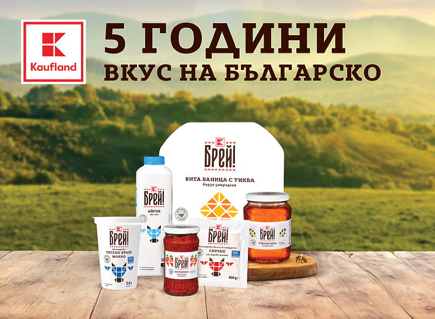 dbr.bg-image