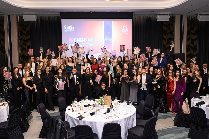 BAPRA Bright Awards 2025