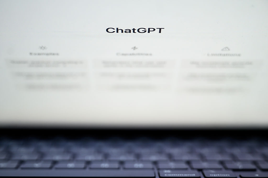 Не искайте финансови съвети от ChatGPT
