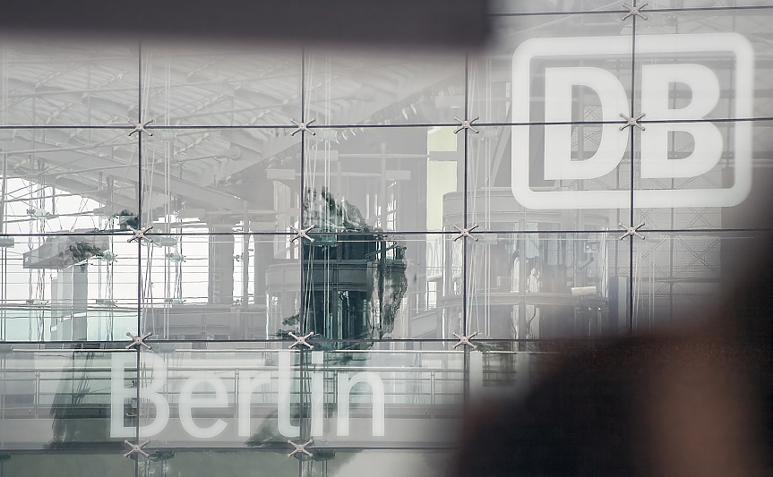 Deutsche Bank с най-висока тримесечна печалба от 14 г.