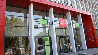 Банка, която държи 13% от Generali, се опитва да погълне Banca Generali 