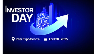 Компании с приходи от 10 млрд. лв. събра Investor Day на БФБ
