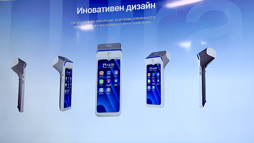 myPOS с 52% ръст в оборота през първото тримесечие