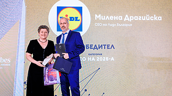 Милена Драгийска - CEO на 2025
