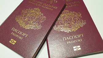 България се изкачва в класация на най-влиятелните паспорти през 2025 г.
