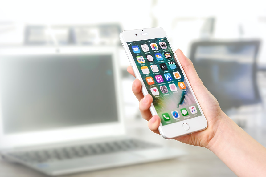 iPhone поскъпва. Кога и къде?