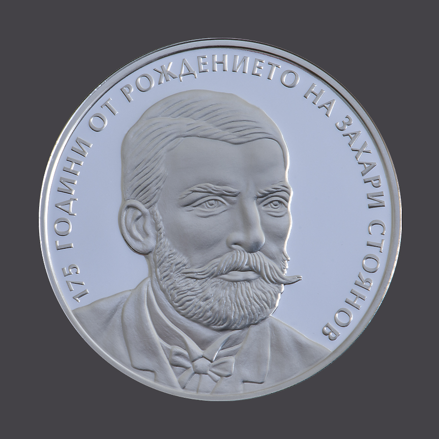 БНБ