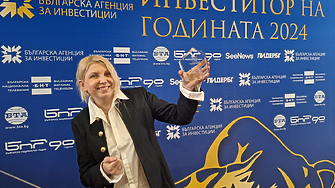 Първата българска компания с решение за стреса с награда за иновативен продукт